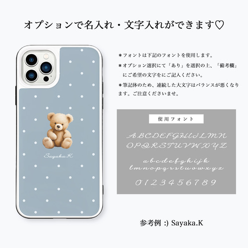 テディベア 強化ガラスケース iPhoneケース スマホケース・カバー LUCK