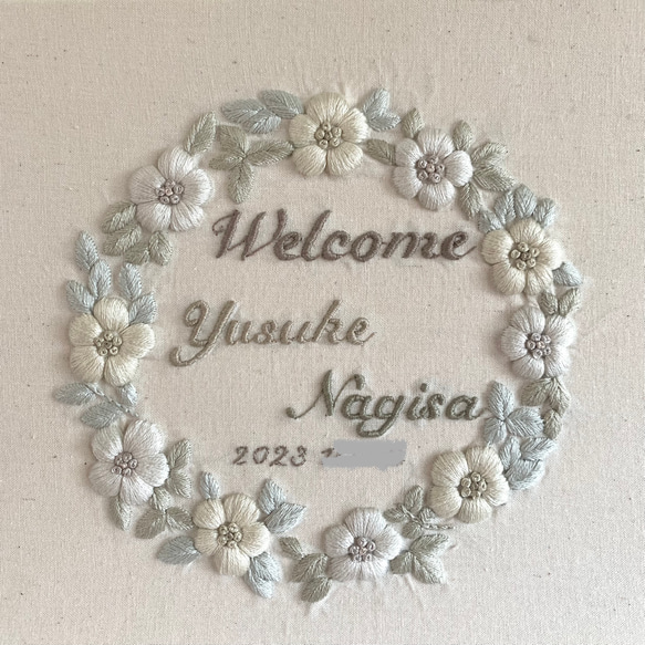 刺繍ウェルカムボード 