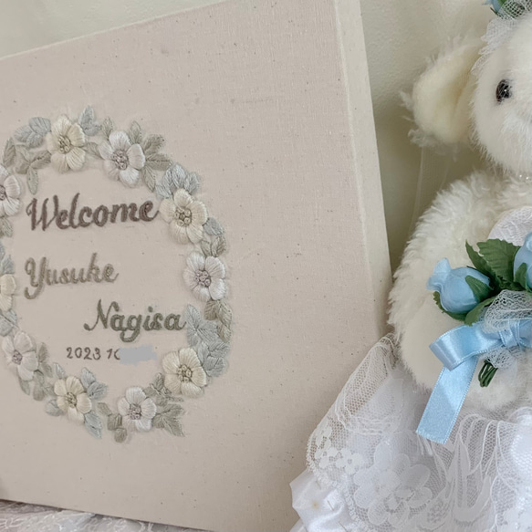 刺繍ウェルカムボード 