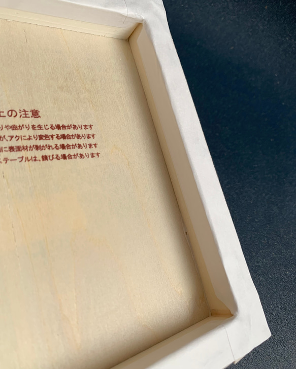 刺繍ウェルカムボード 