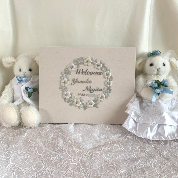 刺繍ウェルカムボード 