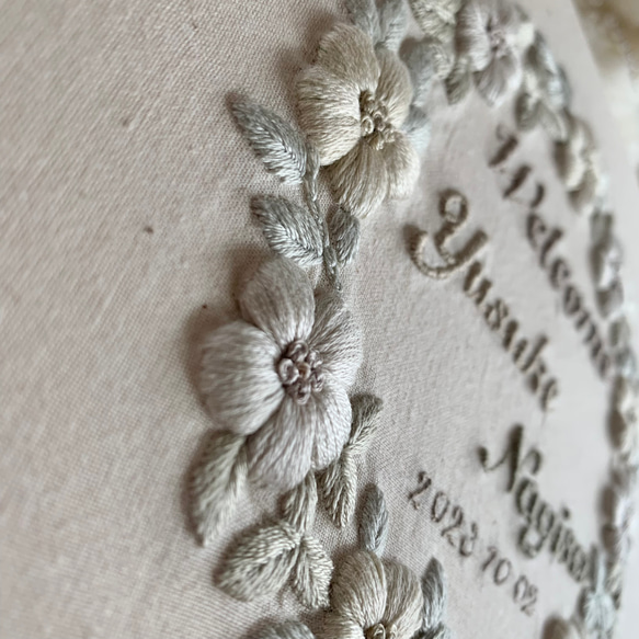 刺繍ウェルカムボード 