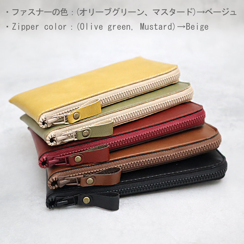 8色】小さい薄型長財布 お札が折らずに入る！小さく機能的 超軽量で水