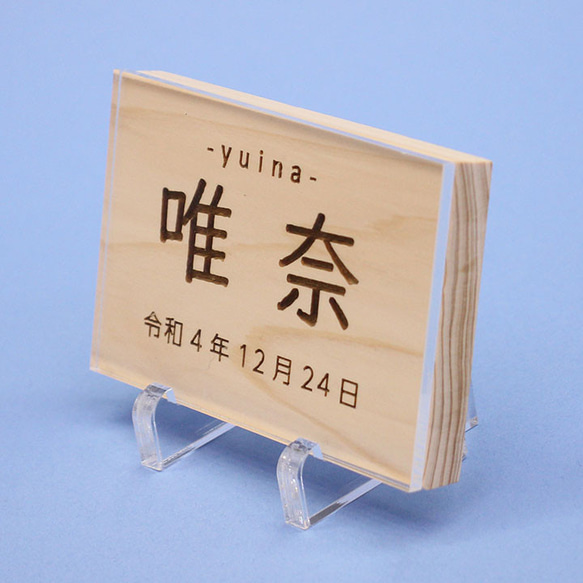 金襴や縮緬を使用した、つまみ細工の簪羽子板　flor　オフホワイトスタンド付き 