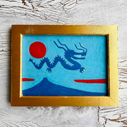 【学業運】風水画「青龍と青色の富士山と真っ赤な太陽」・原画・油彩・額装・独立スタンド付 1枚目の画像