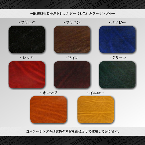 【本藍染め】エレファントレザー(象革、本藍染め)ファスナー式コインケース【フルカラーオーダー】【総手縫い】 10枚目の画像