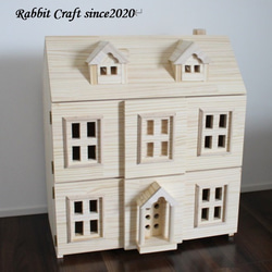 83da303b032e268b781ea422557a45