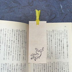 和紙しおり　鳥獣戯画　ベージュ「送料込み」 1枚目の画像
