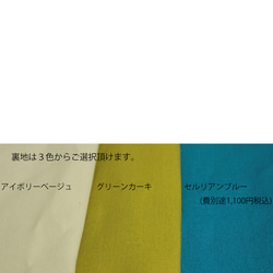 【受注生産】かぶせ蓋が印象的なオイルヌメ革を使用した経年で愉しめる大人の本革リュック【商品番号1512wide】 19枚目の画像