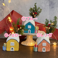 雪のお家 クリスマス 5枚目の画像