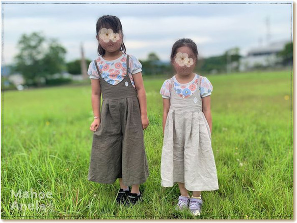 子供 型紙 キッズ 子供服 女の子 簡単 可愛い パターン｜10way吊りサロペット【Ａ３印刷型紙】※作り方レシピ付き 8枚目の画像