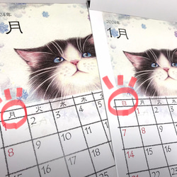 カレンダー　2024年　猫カレンダー　月曜始まり　日曜始まり 1枚目の画像