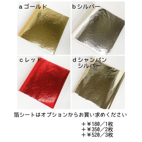 一点限定】パープルのピオニーと和玉とマムのヘッドドレス 紫