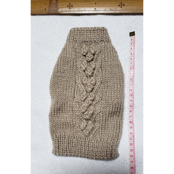 〈お年玉セール〉下記より2割引❤️犬用　手編み　薄茶、アラン模様セーター 1枚目の画像