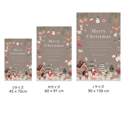 〖 送料無料 〗北欧 Christmas tapestry クリスマス タペストリー ツリー 最長136cm 4枚目の画像