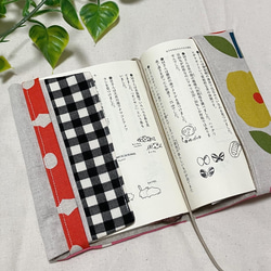 本が好き❤️レトロフラワーのブックカバー　昭和レトロ　プレゼント　ギフト 4枚目の画像