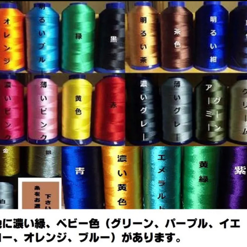 epoca76♡ ウエイト枠 刺繍イニシャルポーチ♡ 通販ファッション - あんこ様 専用♡ ウエイト枠 刺繍イニシャル