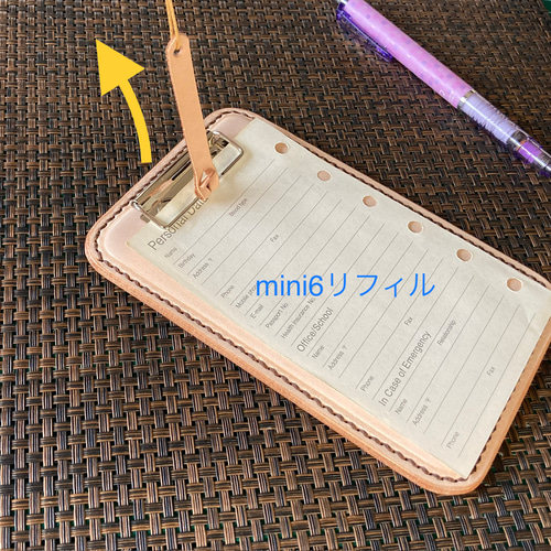 生成り】mini6リフィルサイズ クリップボード 231103 手帳 Kasy 通販