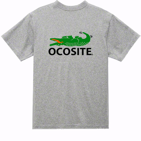 ［OCOSITE］5ozバックプリントオコシテ(ワニ緑)半袖Tシャツ パロディ 面白い おもしろい プレゼント 5枚目の画像