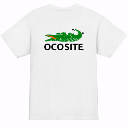 ［OCOSITE］5ozバックプリントオコシテ(ワニ緑)半袖Tシャツ パロディ 面白い おもしろい プレゼント 3枚目の画像