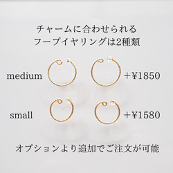 14kgf/1月誕生石/ガーネット  結婚2周年　イヤリングチャーム　シンプル カジュアル　上品　痛くない　ギフト 14枚目の画像