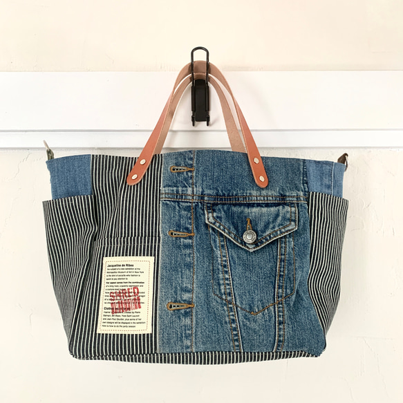 【高価値】 2wayバッグ 1点もの デニムジャケットリメイク＆革ハンドル ショルダーバッグ