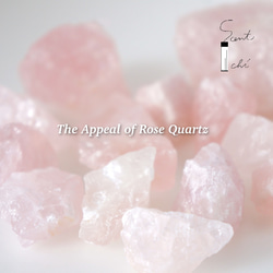 ＜馨る森の息吹＞ ペルー産パロサントスティック＆ローズクォーツ（ラフロック）＆芳香ミストセット 3枚目の画像