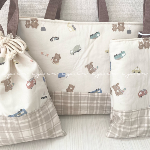 送料無料】入園入学3点セット(くまはたらくくるま) 購入 送料無料