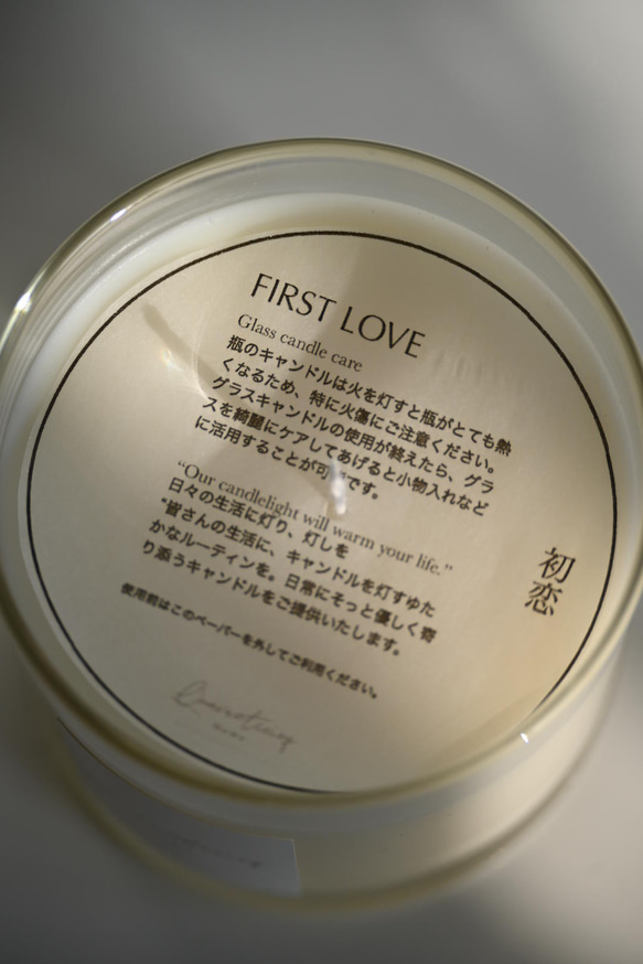 AROMA CANDLE burn time 60hours 3枚目の画像