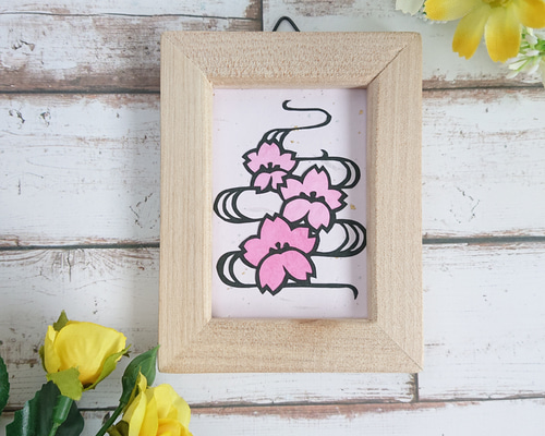 春の桜 ミニサイズ シンプル フレーム付き【切り絵】 切り絵 な