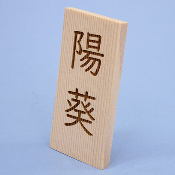 金襴や縮緬を使用した、つまみ細工の簪羽子板　Flor　白桜アクリルケース飾り 