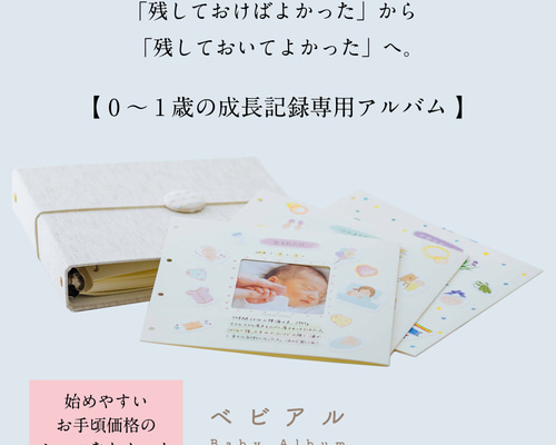 c448d8502c452e11b4a24166993c30