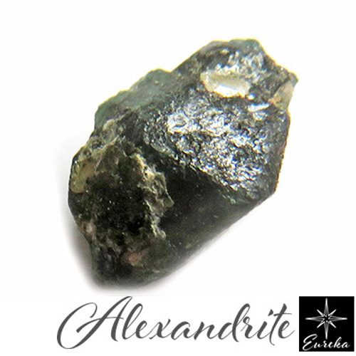 天然石アレキサンドライト 楽天市場】アレキサンドライト原石 20.9ct（4.2g）カラー