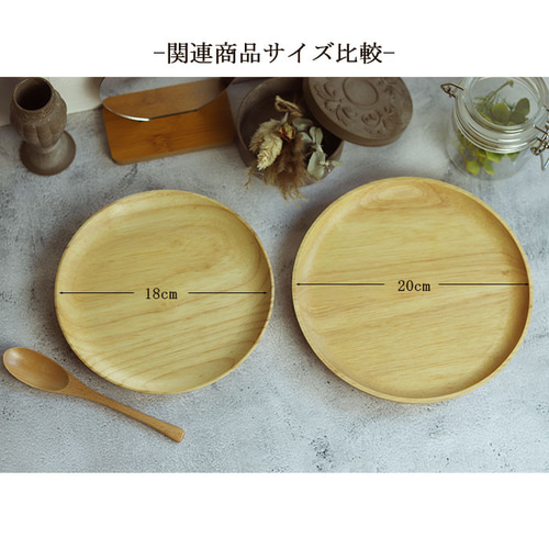 名入れスプーン♡お好きなお名前を焼き入れます！選べるデザイン！誕生日♡キャンプ imgrc0079930530.jpg