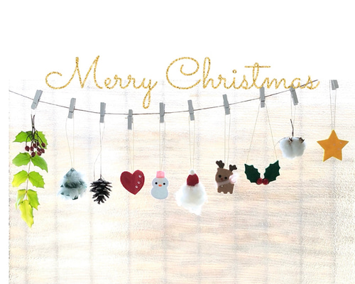 クリスマスの堅めフェルトのガーランド（26年度は売り切れました） 切って貼るだけ】フェルトで作るクリスマスガーランド/型紙なし簡単に