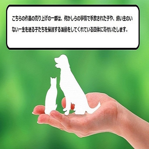 【送料無料】ギフト箱付き毘沙門天キラキラスマホリング　幸運・縁起・七福神 11枚目の画像