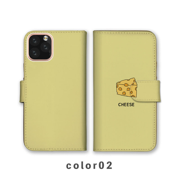 起司食品黃色暗色智慧型手機保護殼相容於所有型號筆記型卡片儲存NLFT-BKCS-12s 第3張的照片