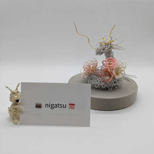 干支瓦　2024　龍ドラゴンズ愛 Z-DRAGON】75194 ロングスリーブ＜名入れ刺繍加工不可＞[2024年