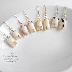 ❀さあーちゃん❀【イヤリング】3点 小粒ちゃん〔15mm〕ピアス＆イヤリング｜螺鈿アートアクセサリー