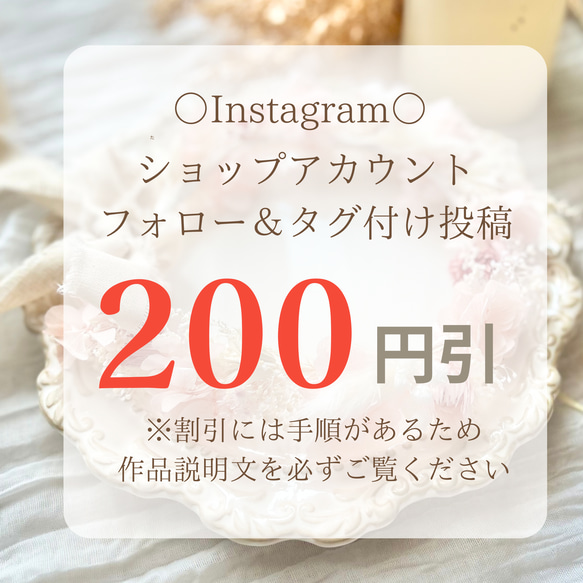 【送料無料】ベビーキッズ花冠　~natural green~  花かんむり　はなかんむり　子供用花冠　結婚式　誕生日　 9枚目の画像