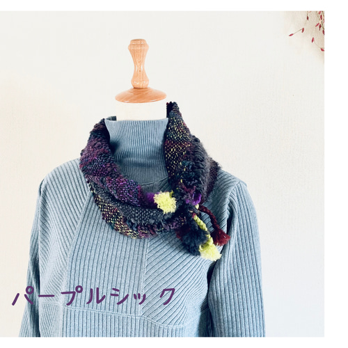 手作りキット】手織り機（咲きおり40cm）で織って作るミニ