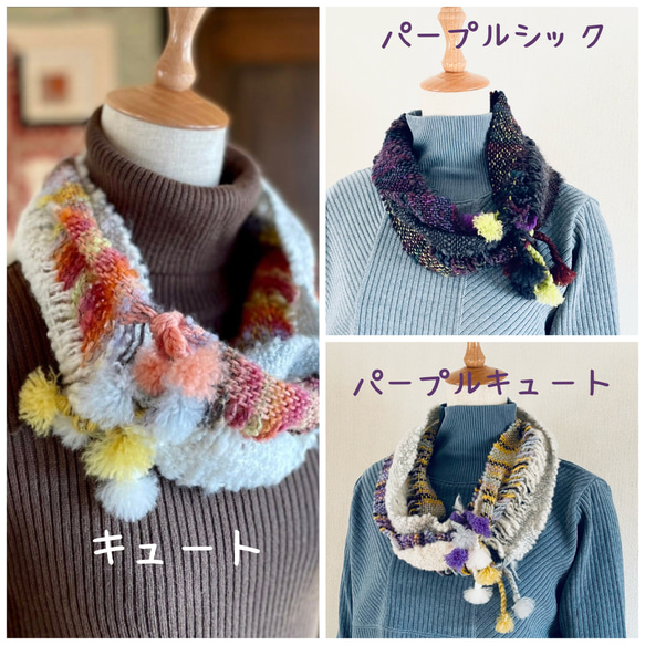 手作りキット】手織り機（咲きおり40cm）で織って作るミニ