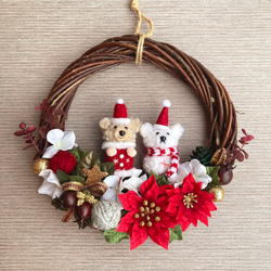 クリスマスリース 毛糸とリボン装飾 毛糸】クリスマスリース／[Yarns] Christmas wreath - YouTube