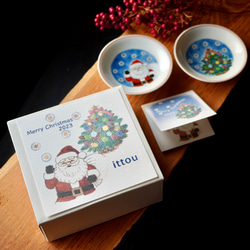 クリスマス豆皿2枚組セットA（サンタ＆ツリー）各約9.7cm 3枚目の画像