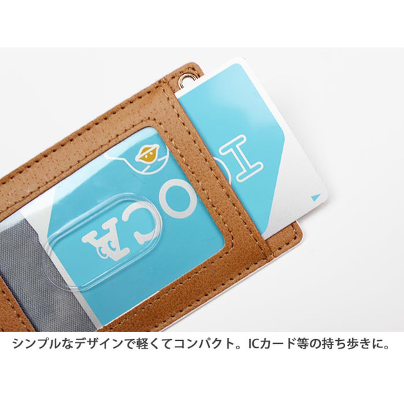 パスケース 定期入れ レディース ネオン ネオンサイン サクランボ チェリ 大人かわいい カードケース ic_pc334 4枚目の画像