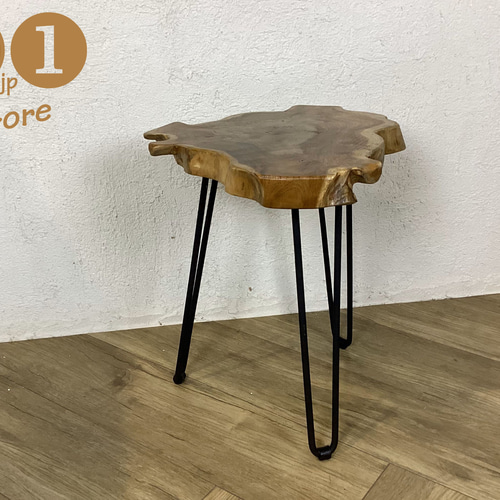 切り株木目天板鉄脚テーブルサイドテーブルスツール