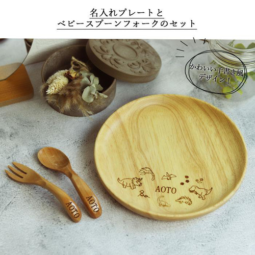 確認♡画像4枚♡丸皿(小)♡四角皿(中＆大)♡スプーンフォーク♡オーダー受け付け 確認♡画像4枚♡丸皿(小)♡四角皿(中＆大)♡スプーンフォーク