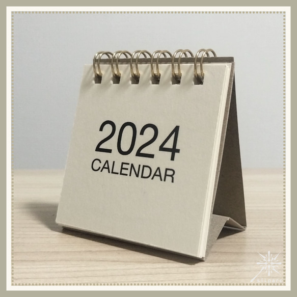 2024年 ミニ卓上カレンダー 1枚目の画像