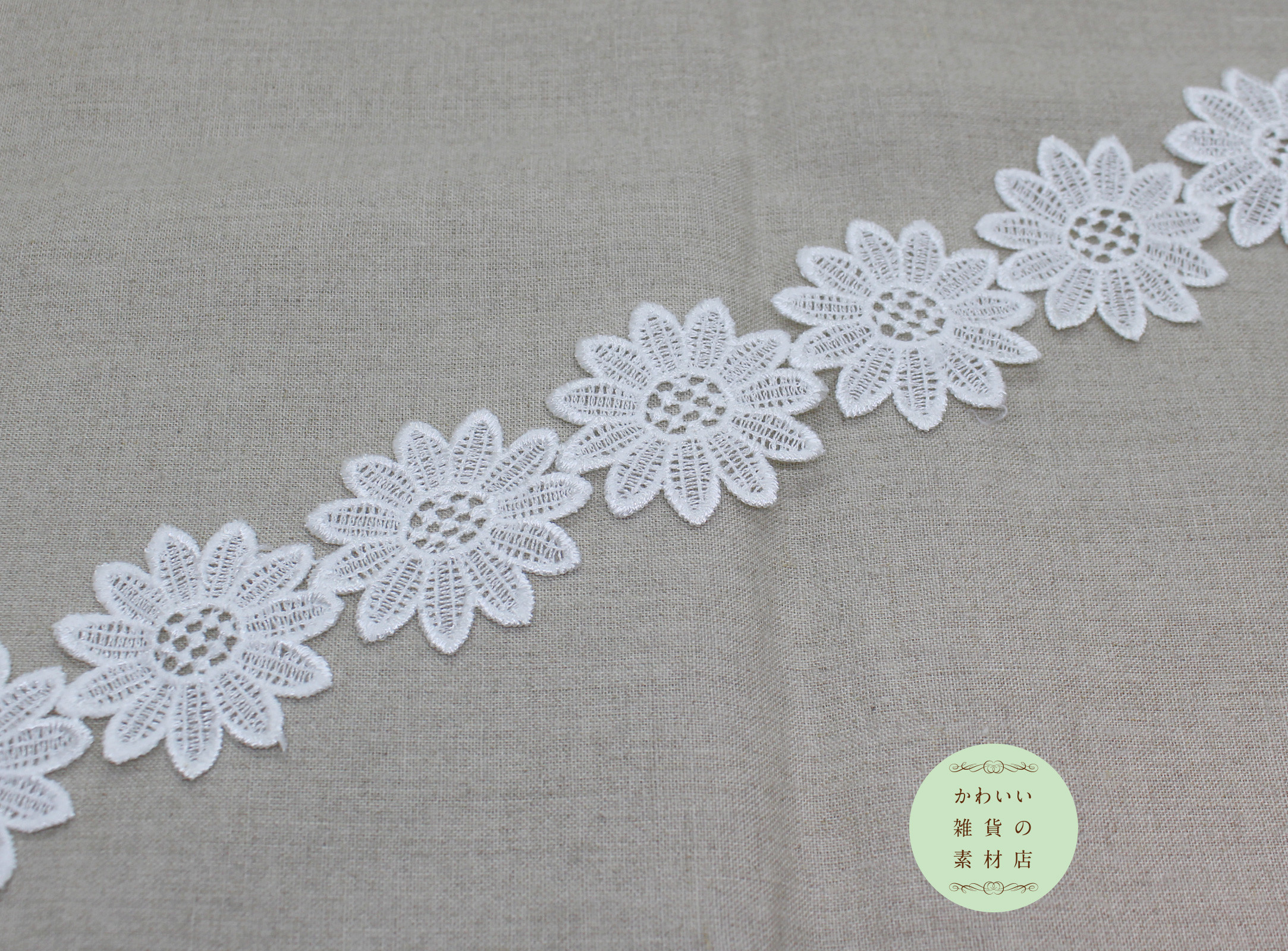 アンティークフリル さゆり染め 【公式通販】