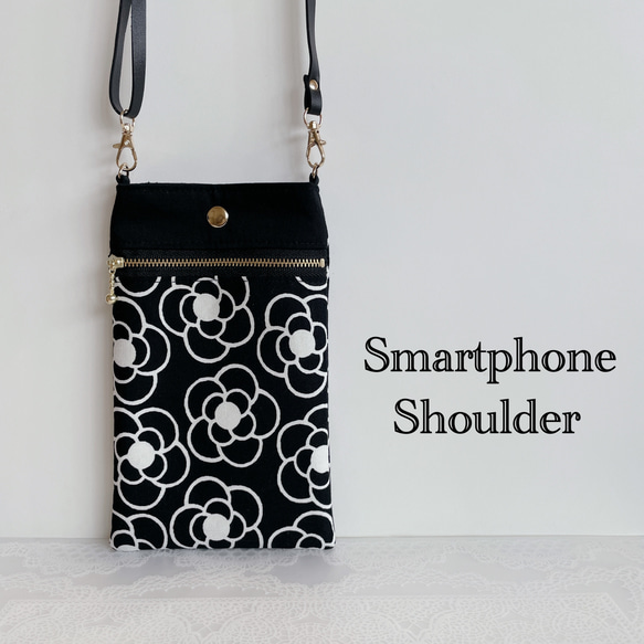 スマホショルダー/カメリア×ブラック/スマホポシェット スマホポーチ/ショルダー長さ調整可◎合皮/ギフト 親子双子コーデ 1枚目の画像